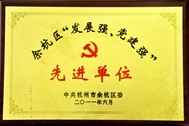 2011ຼ^lչhMλ